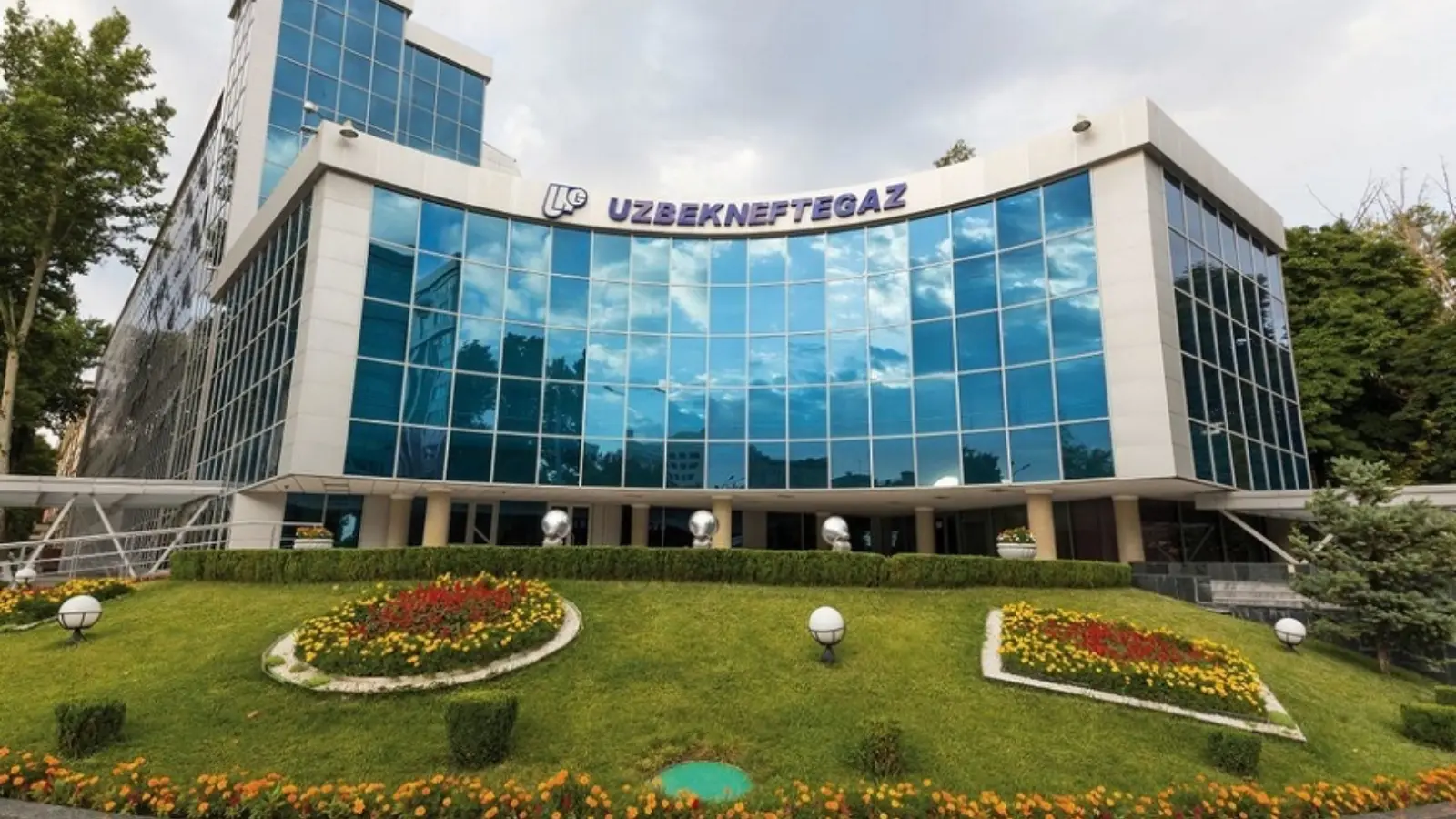 АО «Узбекнефтегаз» прекратило спонсорство трех клубов Суперлиги