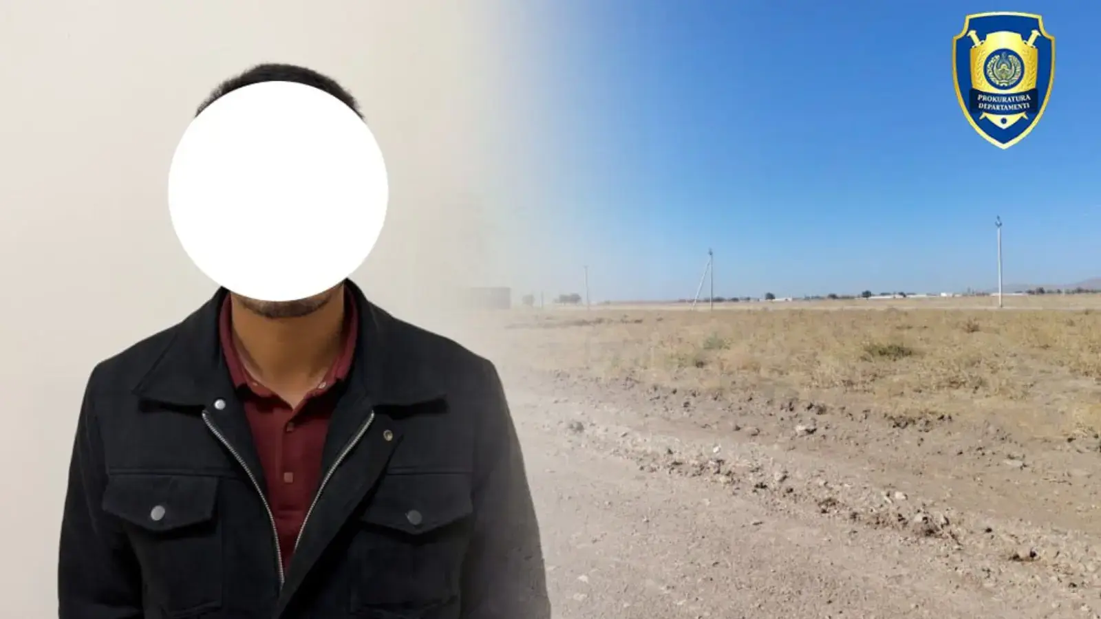 В Булунгуре обещание аукционной земли упало до 130 миллионов