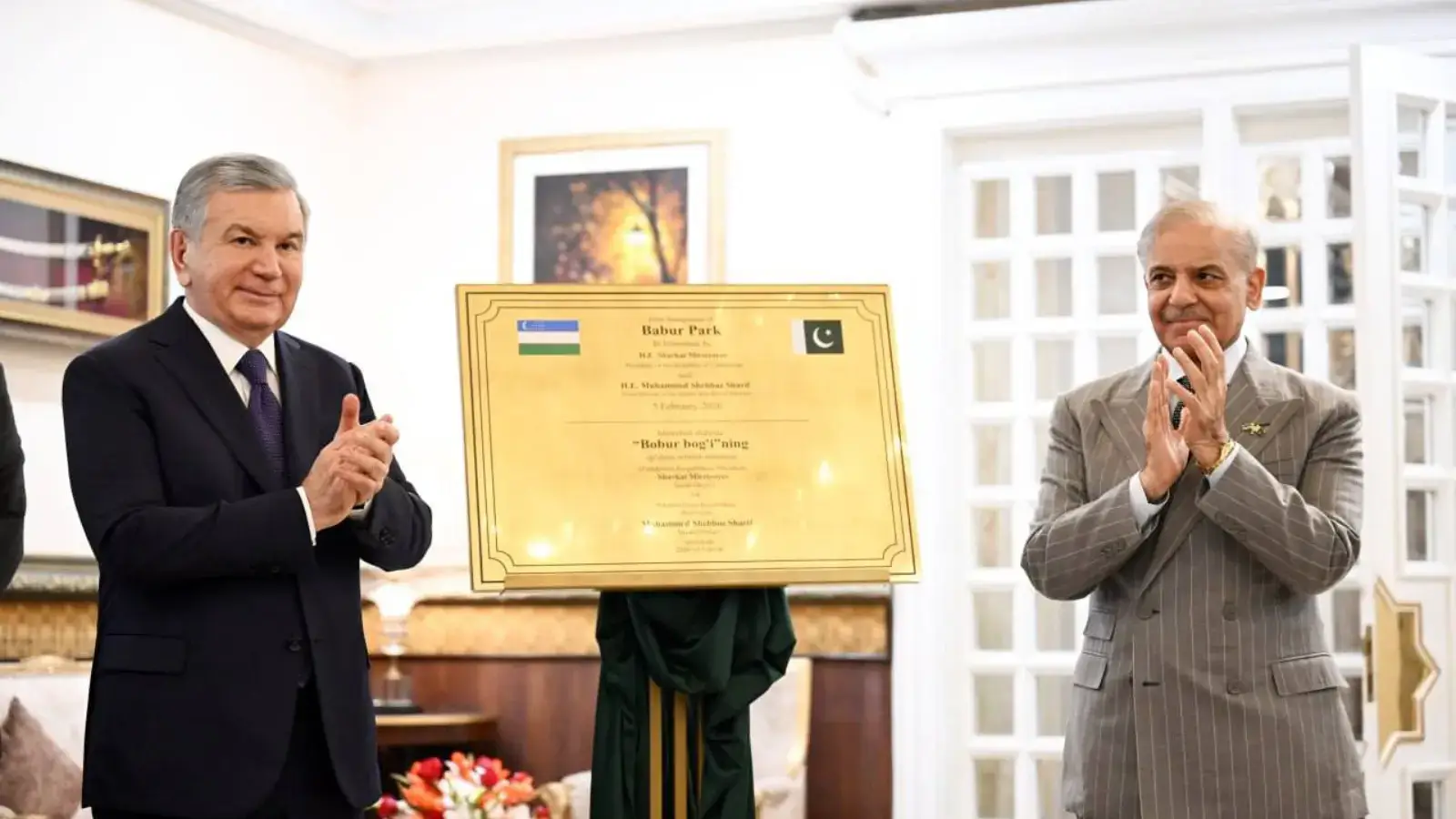 Исломобод шаҳрида "Тошкент" кўчаси ва "Бобур боғи" очилди