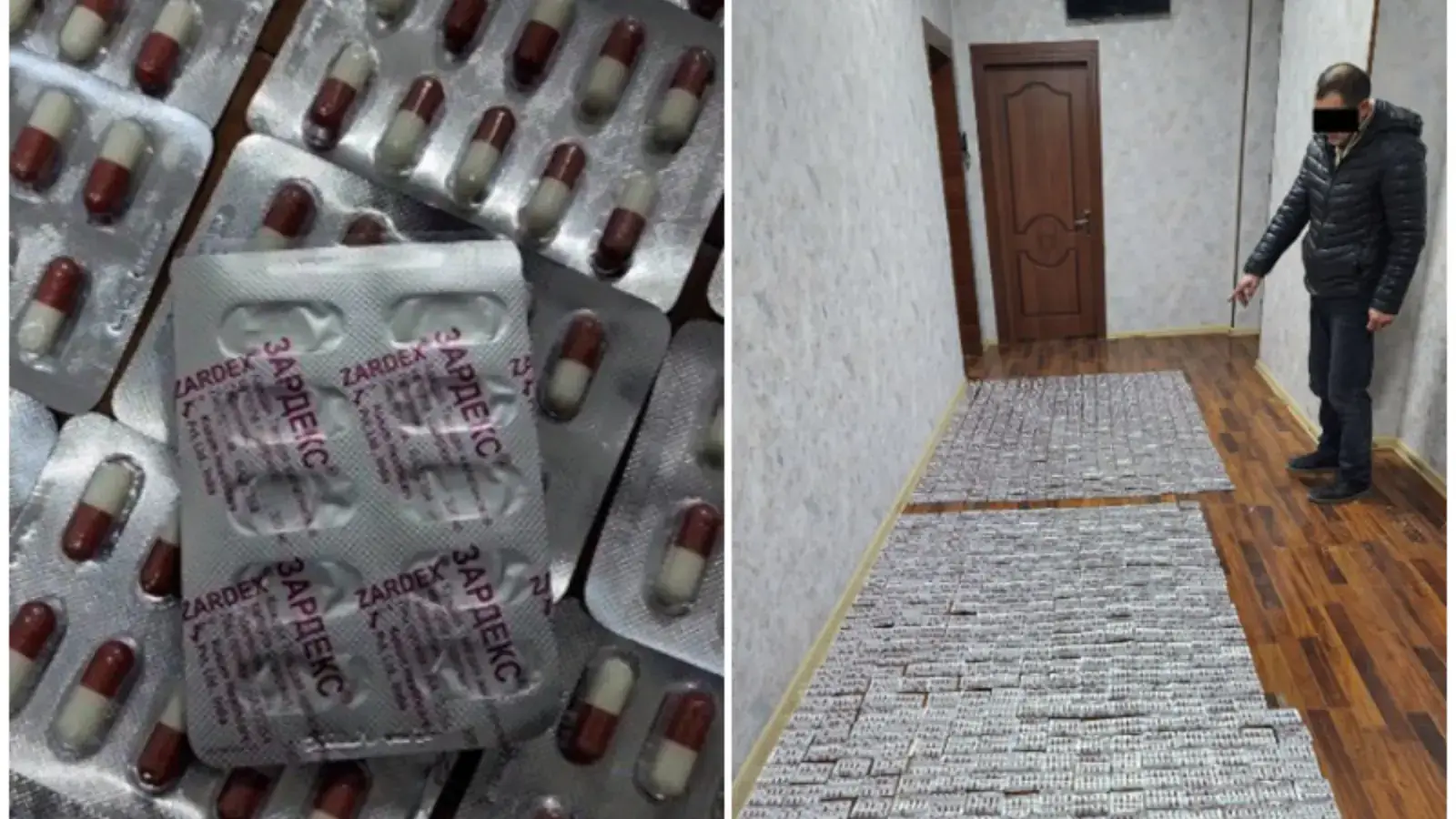 Тысячи лекарств "Зардекс" были обнаружены у человека, нарушившего границу в Фергане