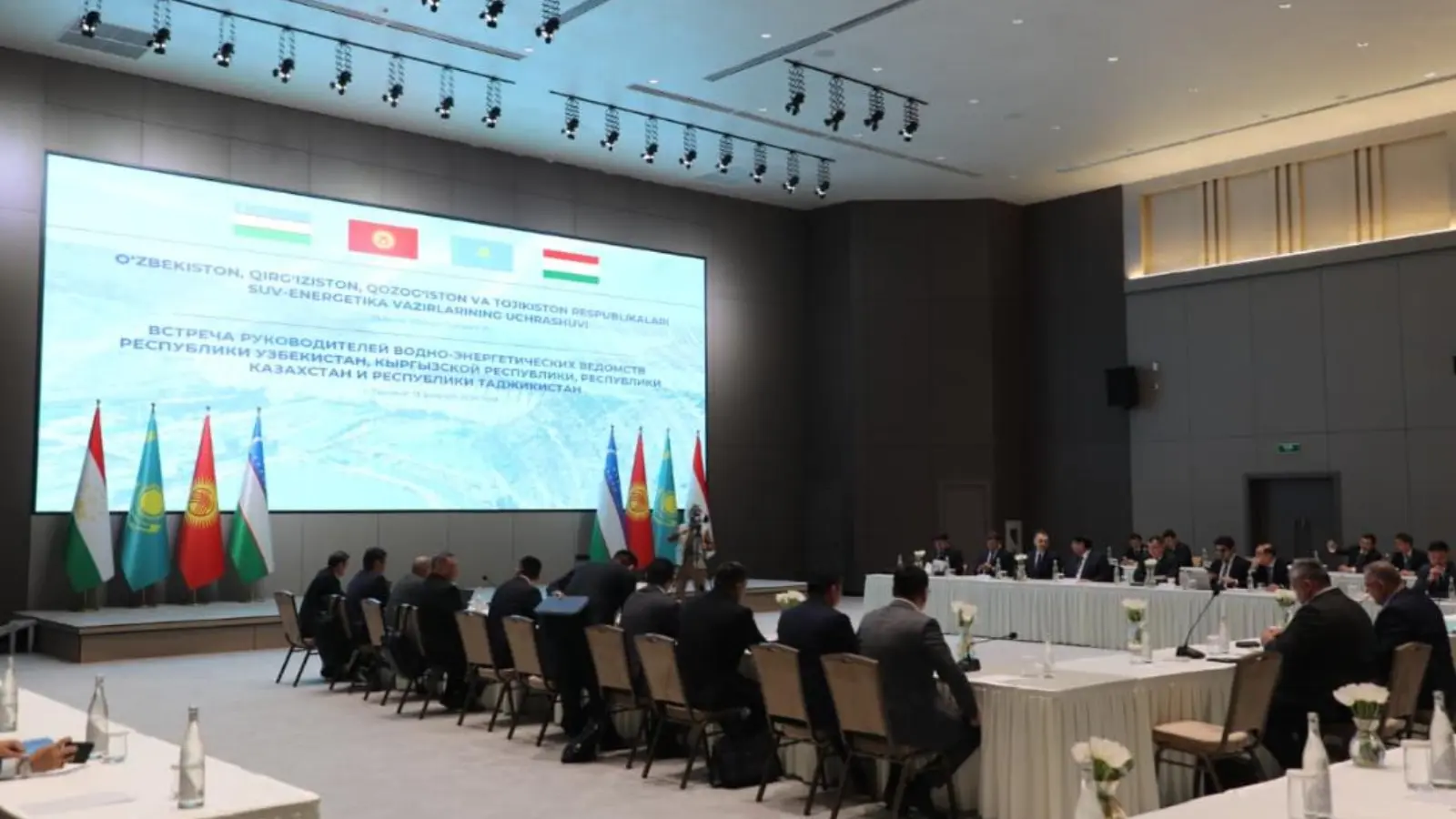 The water and energy dialogue of the three states reached a new stage in Tashkent