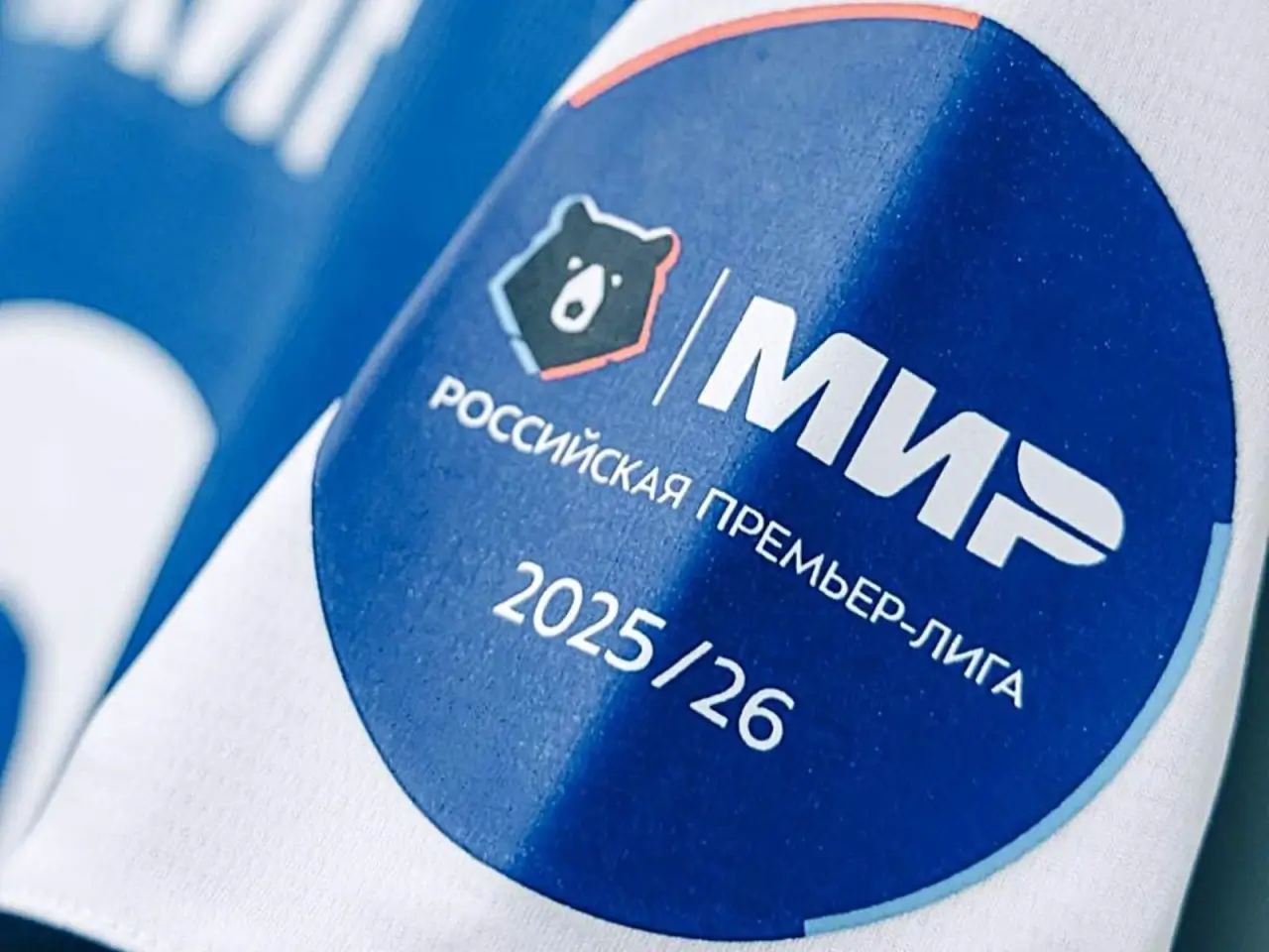 РФС УЕФА билан музокарада Осиёга ўтиш картасини ишга солиши мумкин