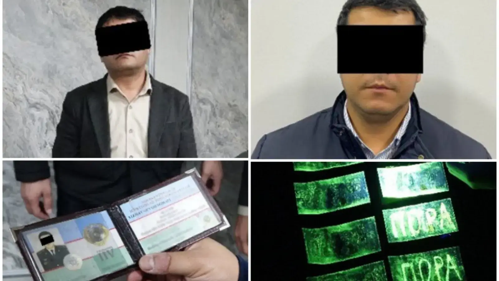 Toshkent shahrida ikki tezkor xodim pora bilan qo‘lga tushdi