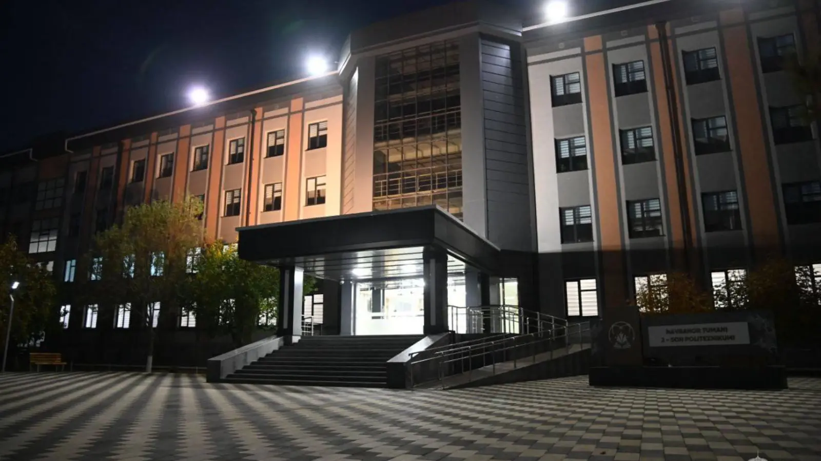 "Green" technical schools will develop environmental personnel training