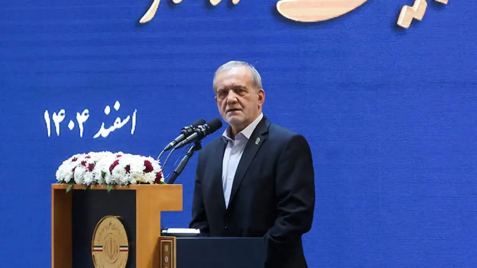 Пизишкиян уақытша кеңес жұмысын бастағанын ресми түрде жариялады