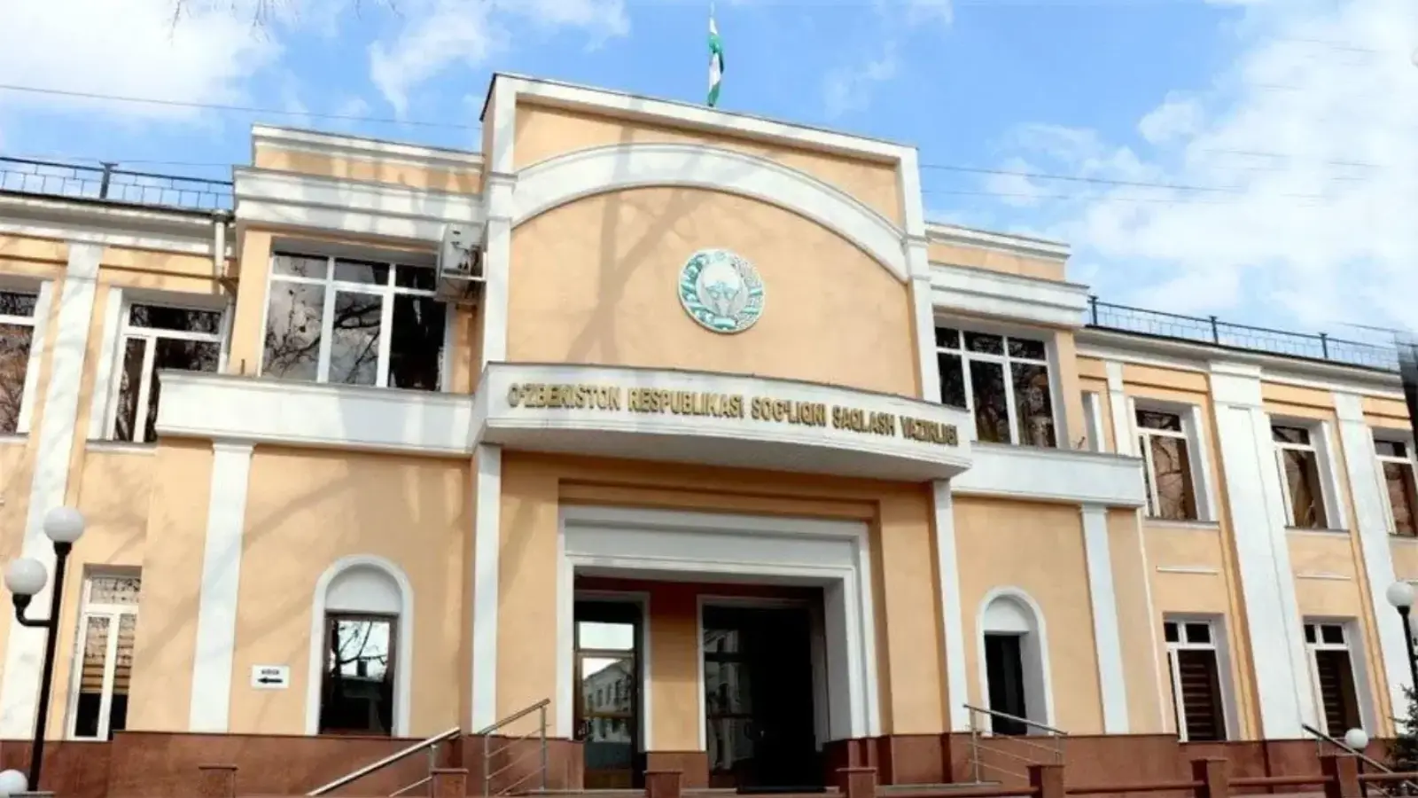 Минздрав объявил о льготной ипотечной программе для медицинских работников