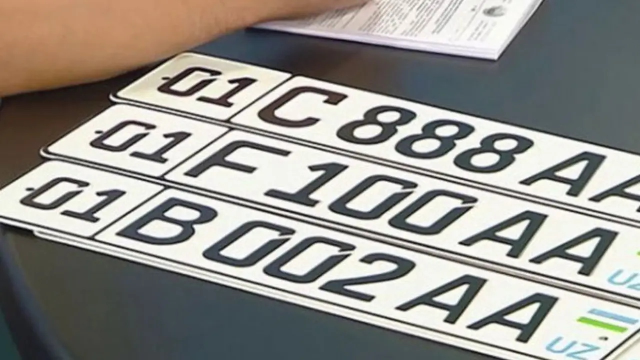 Обновлен порядок получения автомобильных номеров Узбекистана
