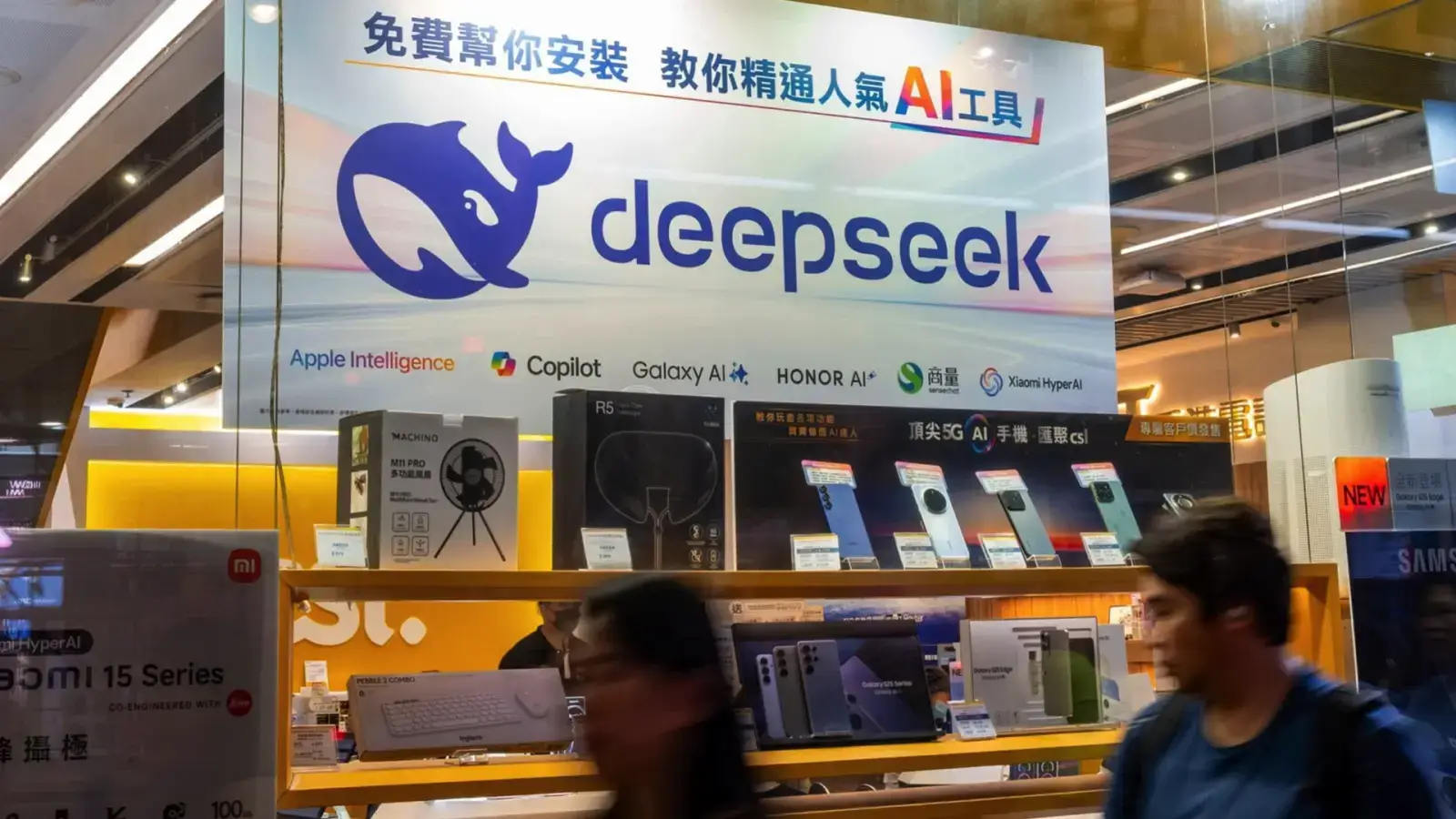 DeepSeek V4: Yangi flagman model mart oyida taqdim etiladi