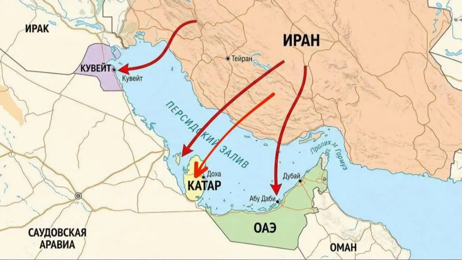 The war in the Middle East and the Uzbek soum: what awaits our economy?