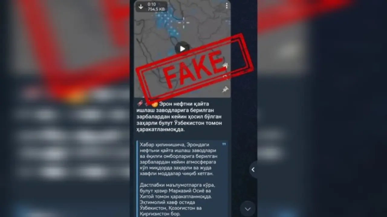 Кислотали ёмғир Марказий Осиёга етиб келиши мумкинми?