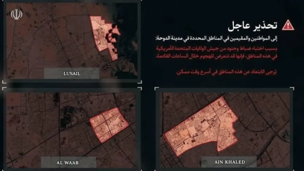 Эрон Дубай ва Доҳа аҳолиси учун огоҳлантириш берди