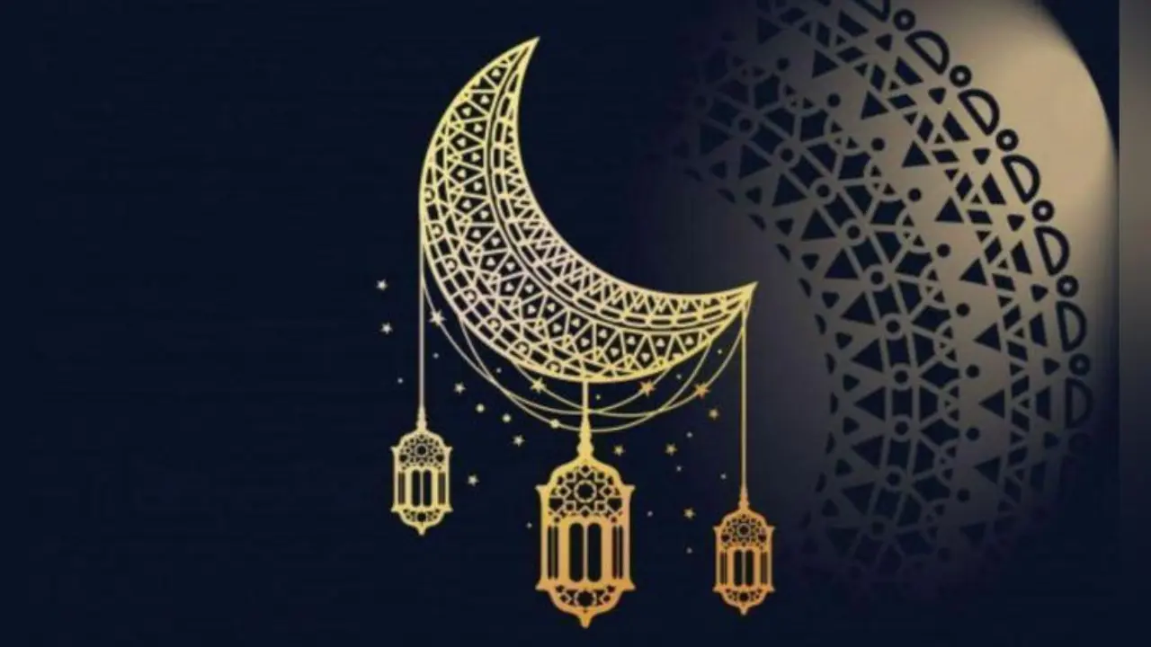 Ramazan Bayramı tarihine ilişkin önemli bilgi açıklandı