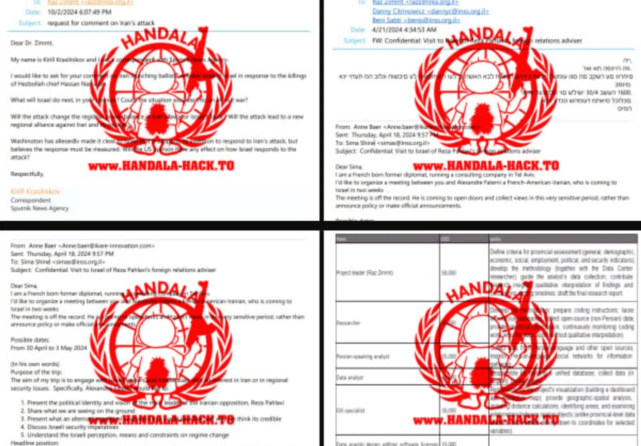 Hanzala hackerları İsrail'in gizli verilerini sızdırdı