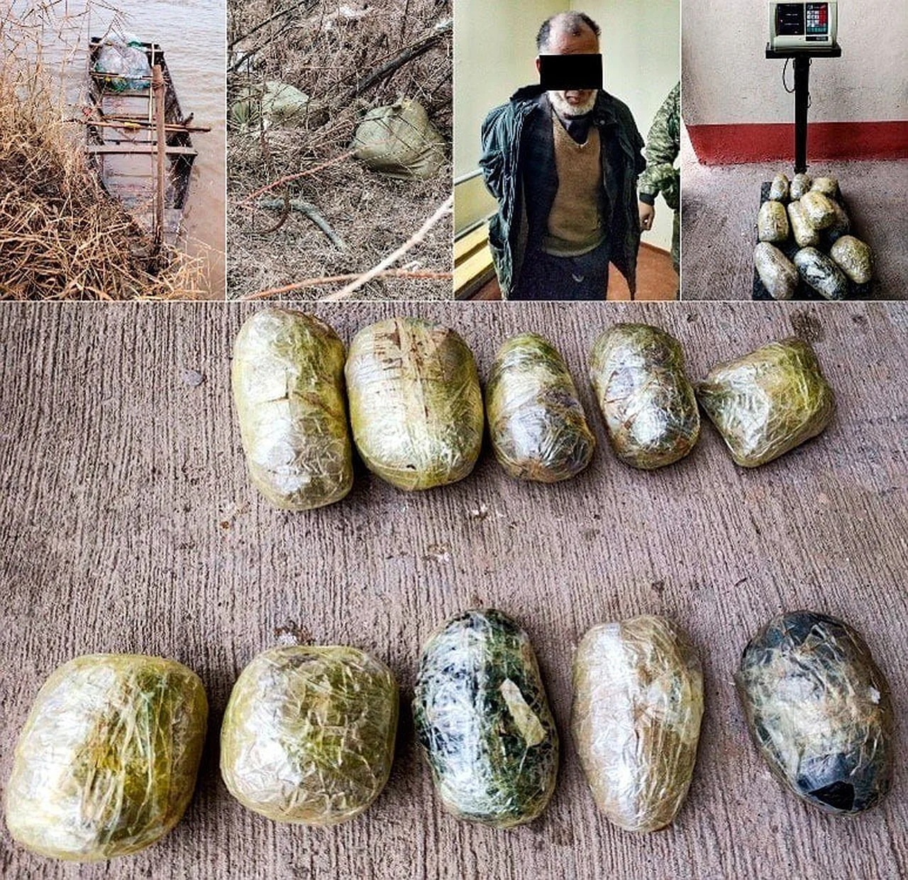 Шекарашылар ауған курьерін ұстады