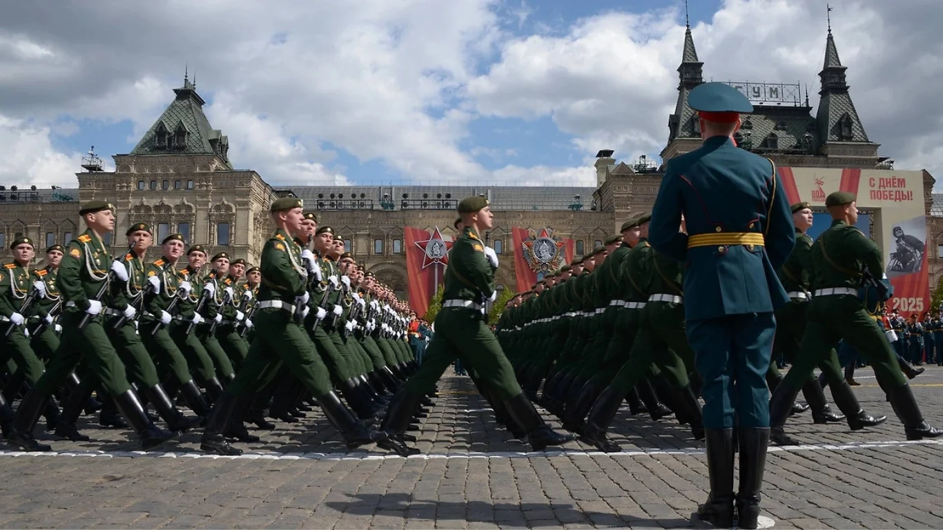 Парад в Москве сократится: Россия возложила причину на Украину