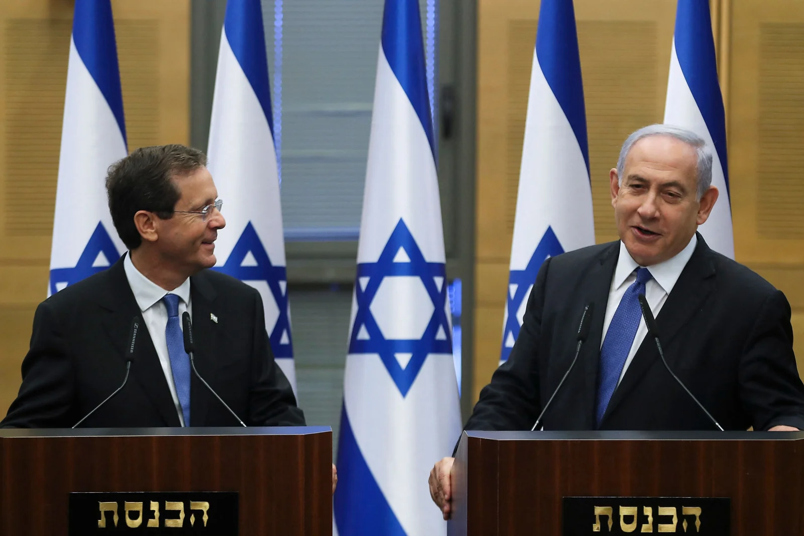 Исроил президенти Нетаняҳуни афв этишдан бош тортди: Трамп эса ғазабда