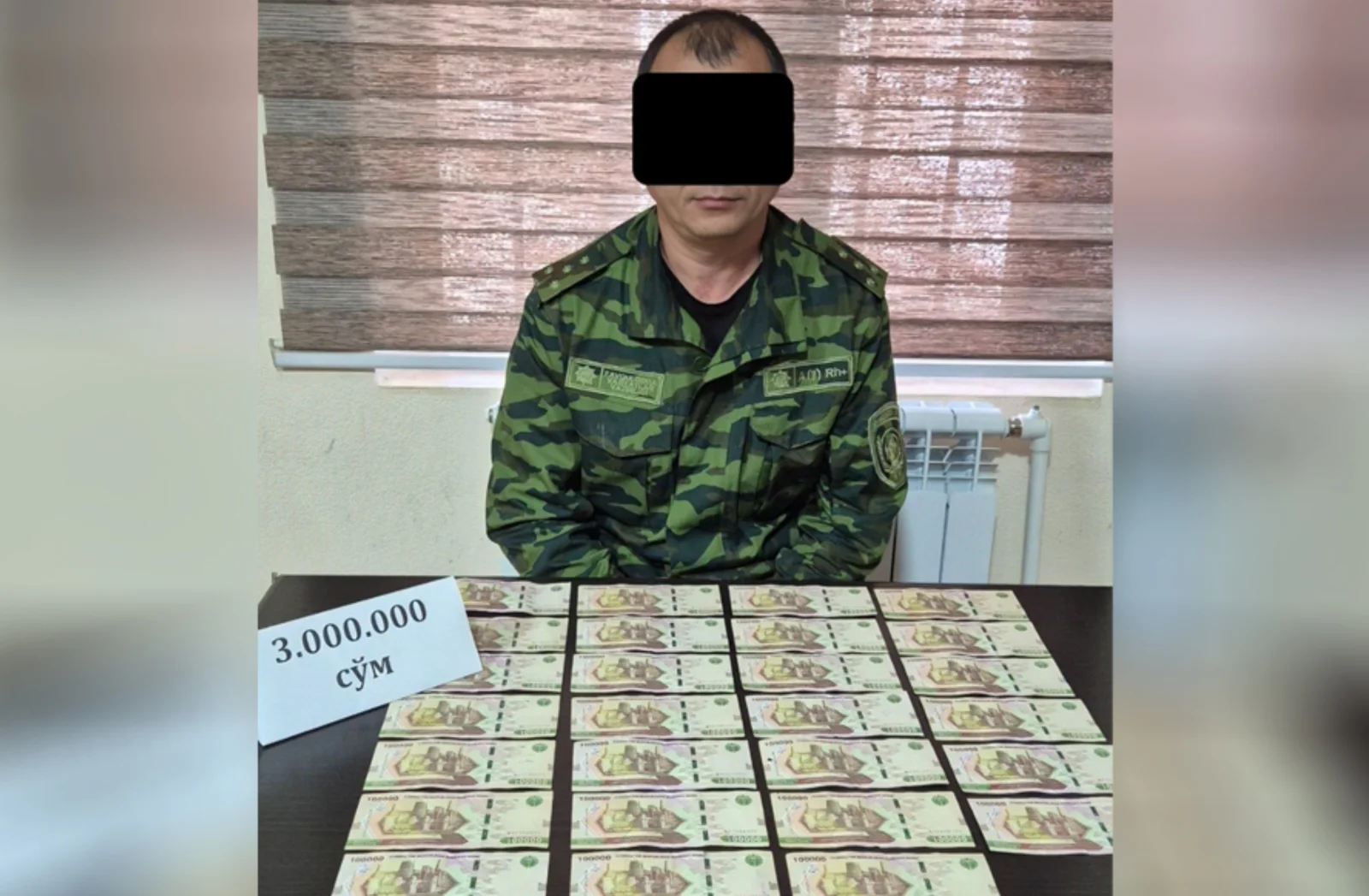 Мирзашолда лауазымды тұлға пара алғанда ұсталды