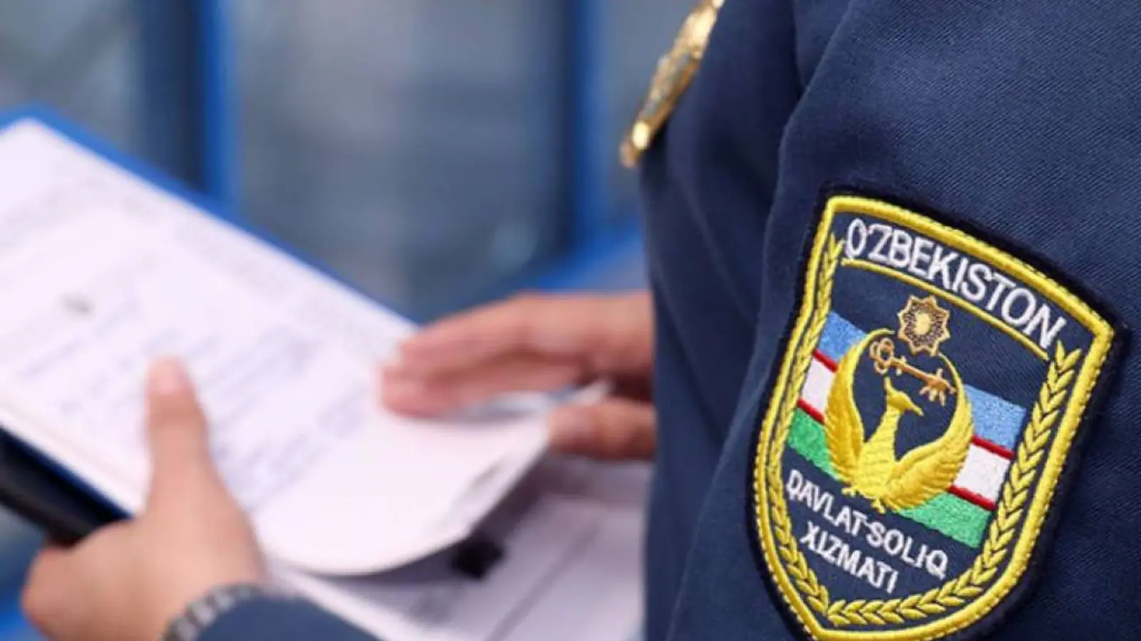 Tax inspections will now be recorded on video: new procedure and requirements