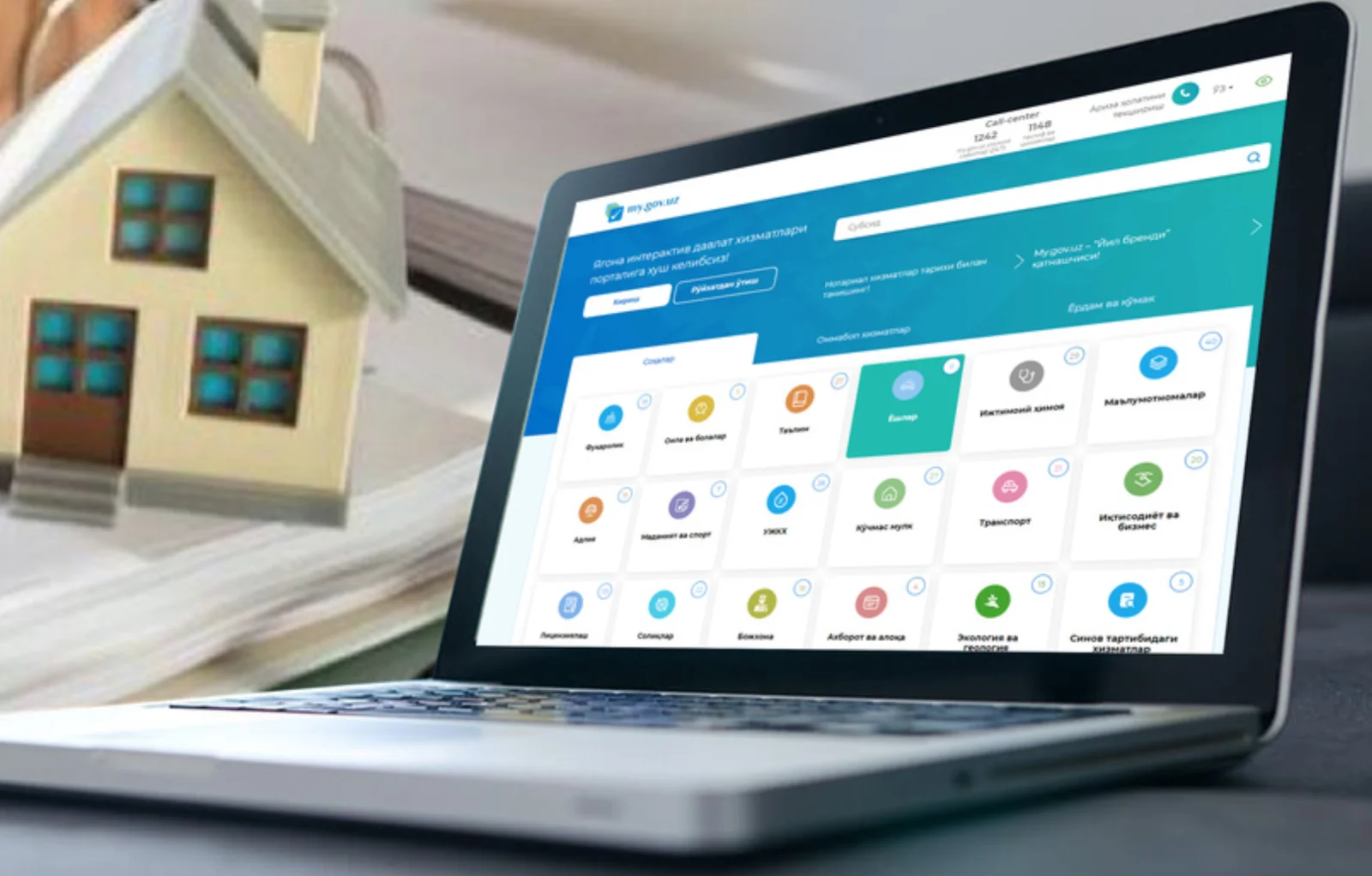 Subvention hypothécaire pour les pédagogues dès le 20 avril