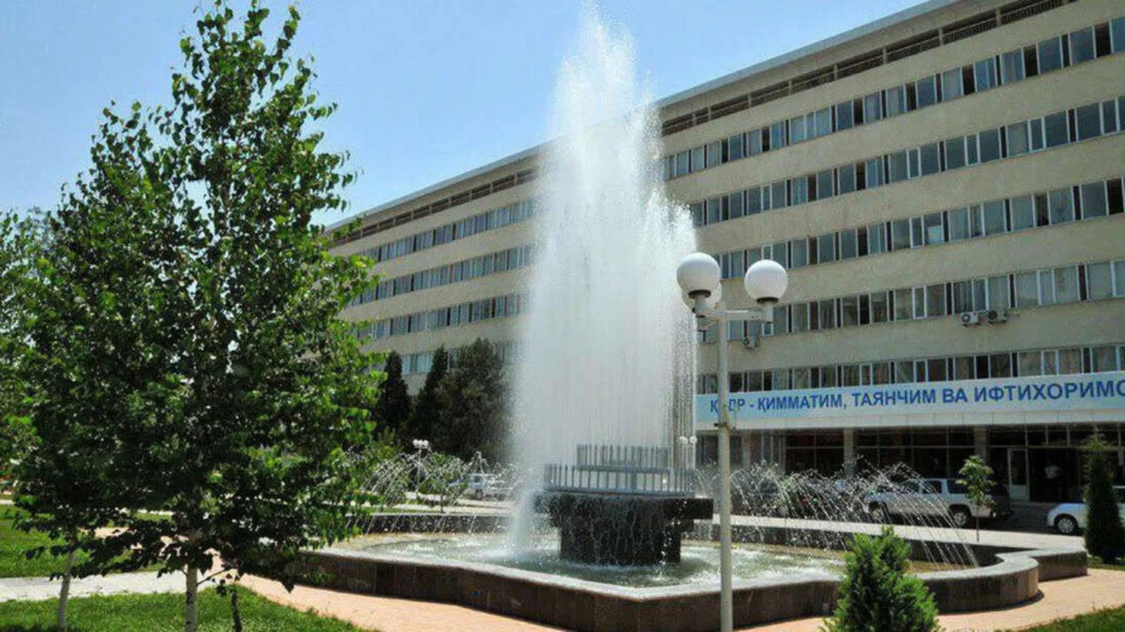 Agrar taʼlim tizimida yangi dual yondashuv joriy etildi