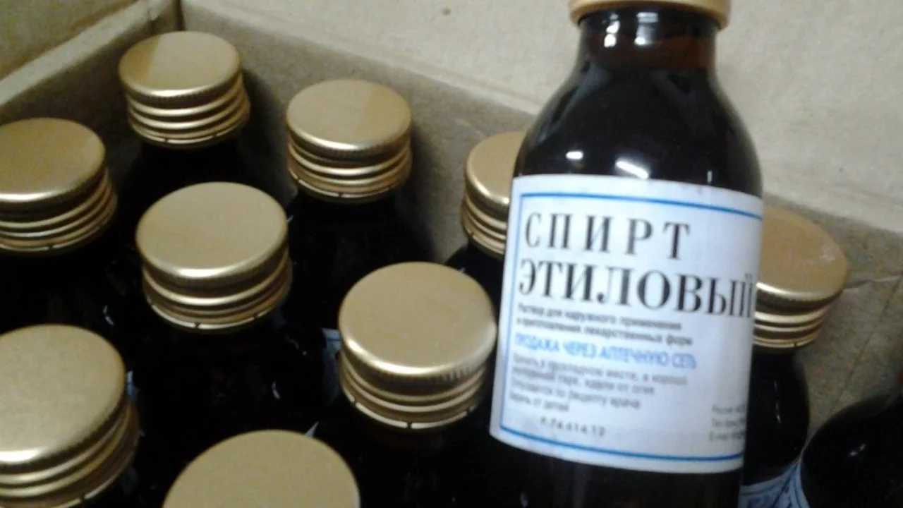 An illicit sale of nearly 1 ton of alcohol was exposed in Bukhara