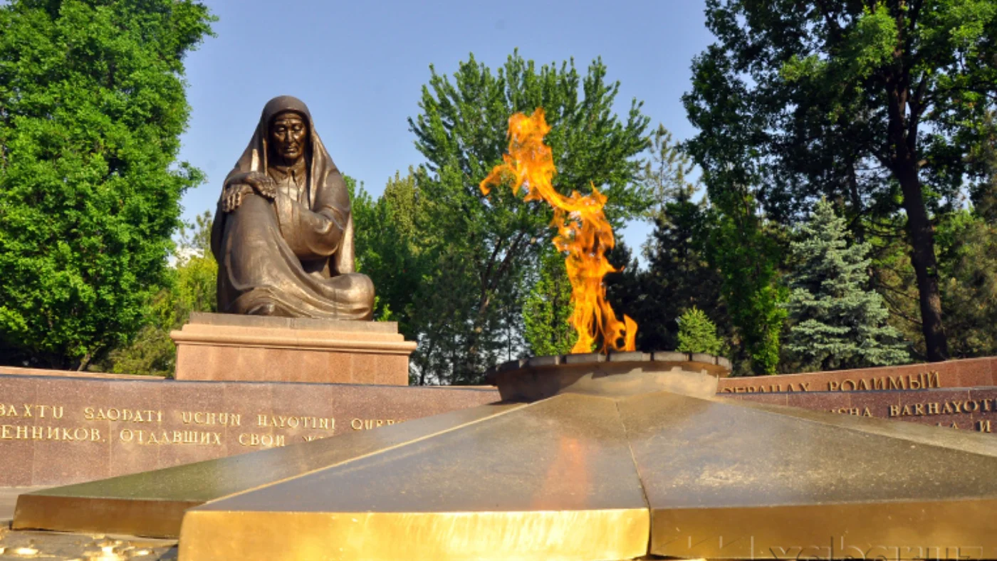 ¿Cuántos días descansaremos por el Día de la Memoria y el Honor?