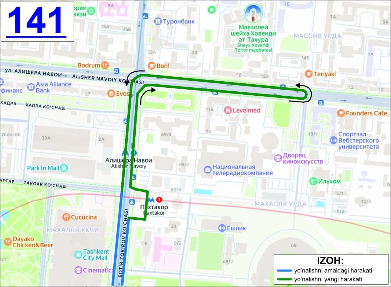 Навоий кўчаси орқали 141-автобус ҳаракати ўзгарди