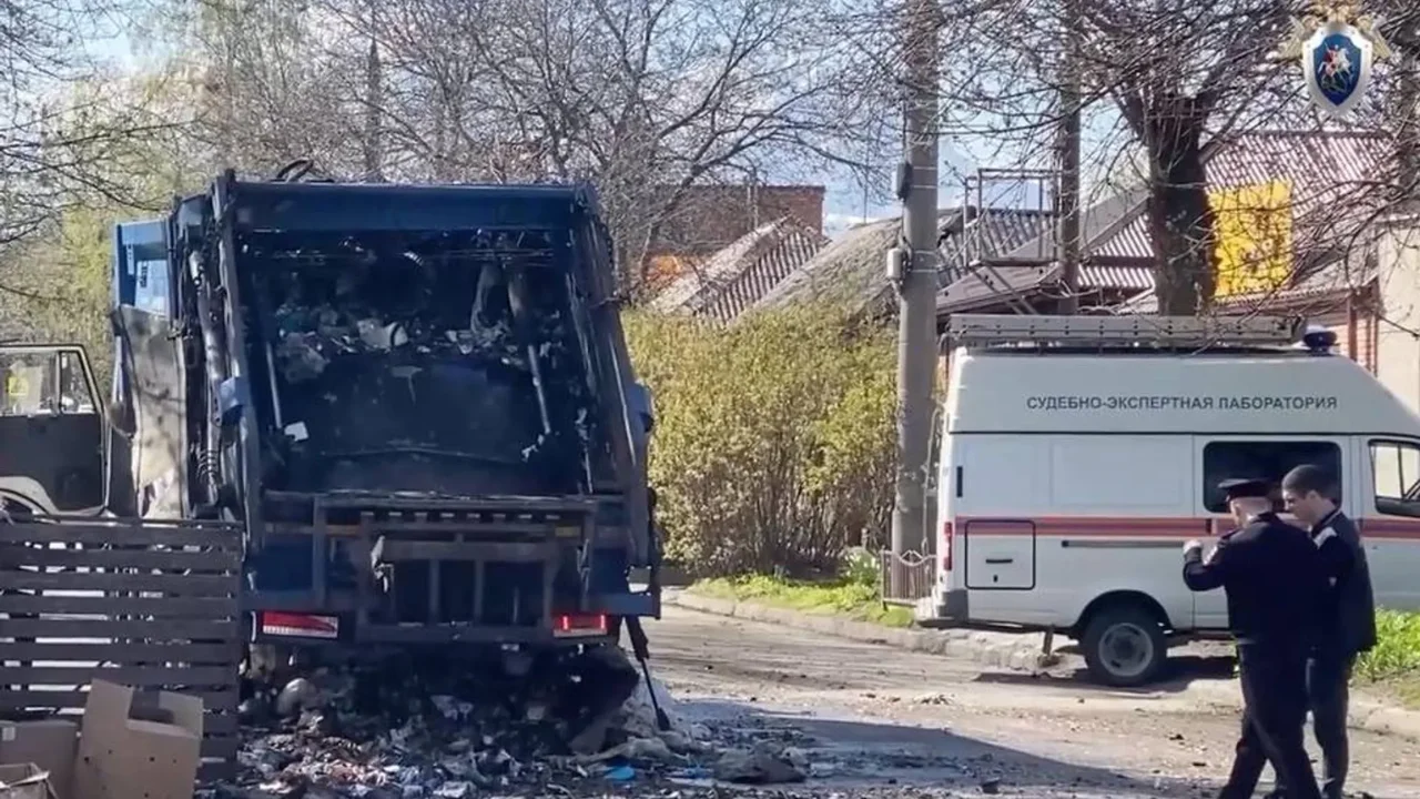 Explosion lors du chargement de déchets ayant entraîné le décès d'un citoyen ouzbek'zbekiston fuqorosi halok bo'ldi