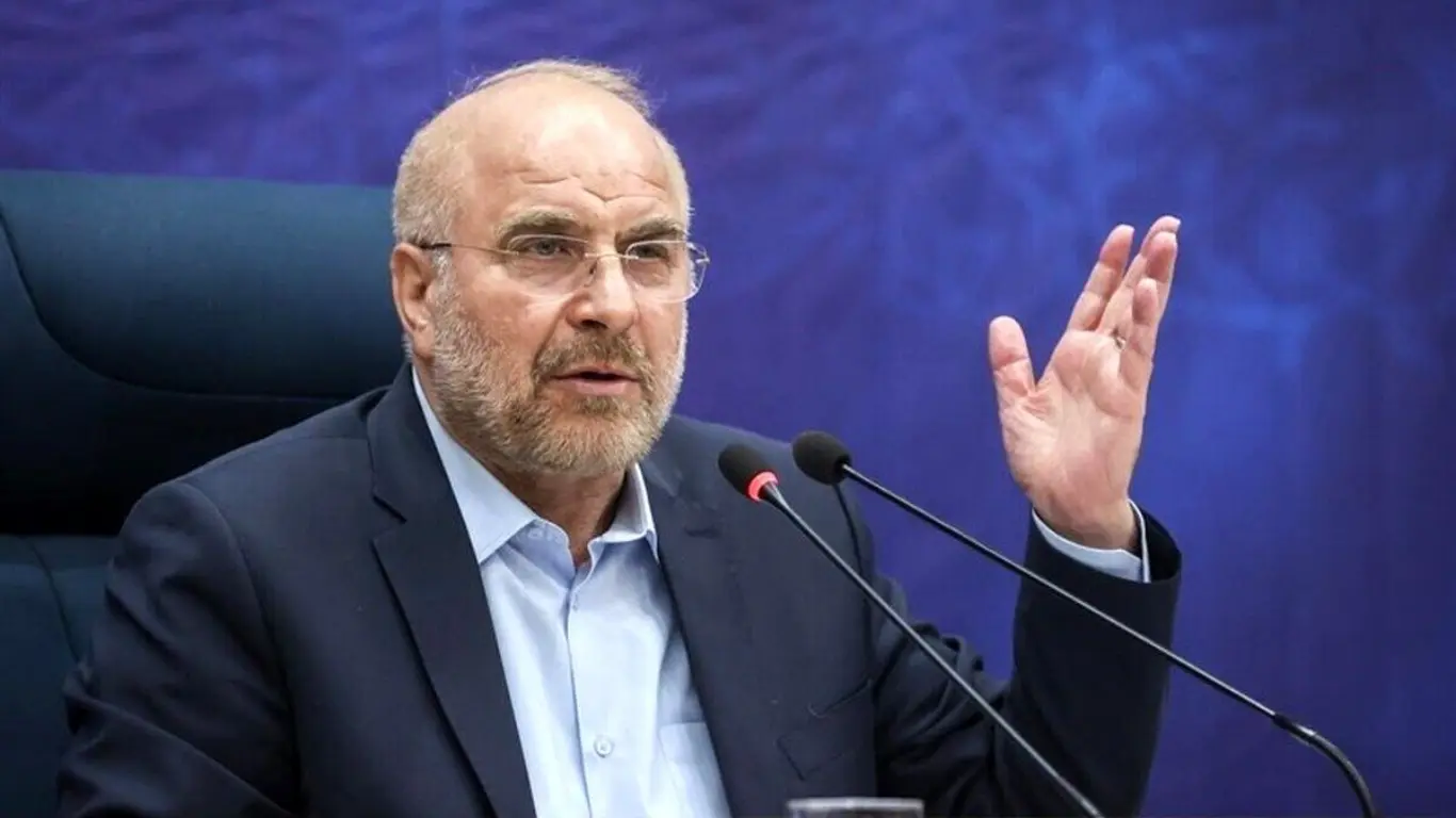 Three points were violated: Iran refuses to negotiate with the US