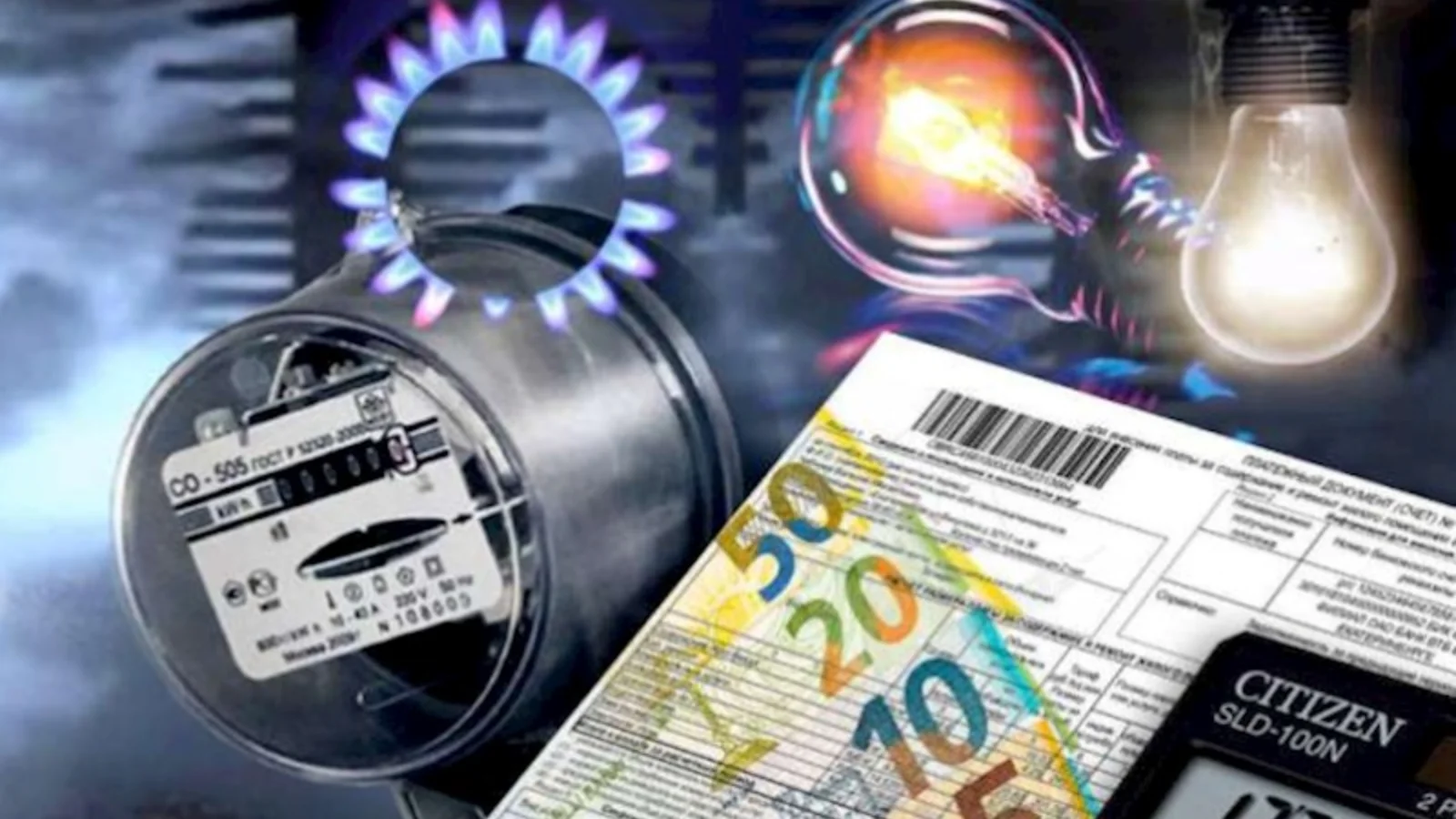 Afg‘oniston qurbonlari yaqinlariga yangi imtiyozlar joriy etildi