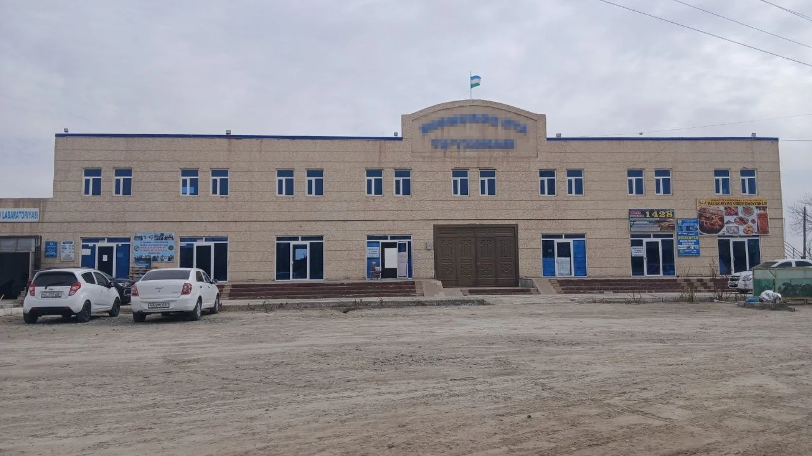 Bank oldidagi majburiyatini bajarmaganligi uchun bino sotuvga qo‘yildi