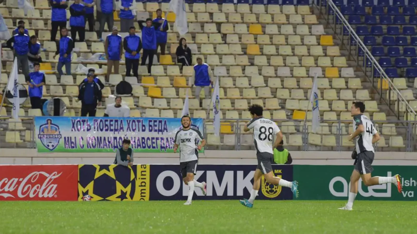 OKMK dramatik uchrashuvda “Buxoro”ni mag‘lub etdi