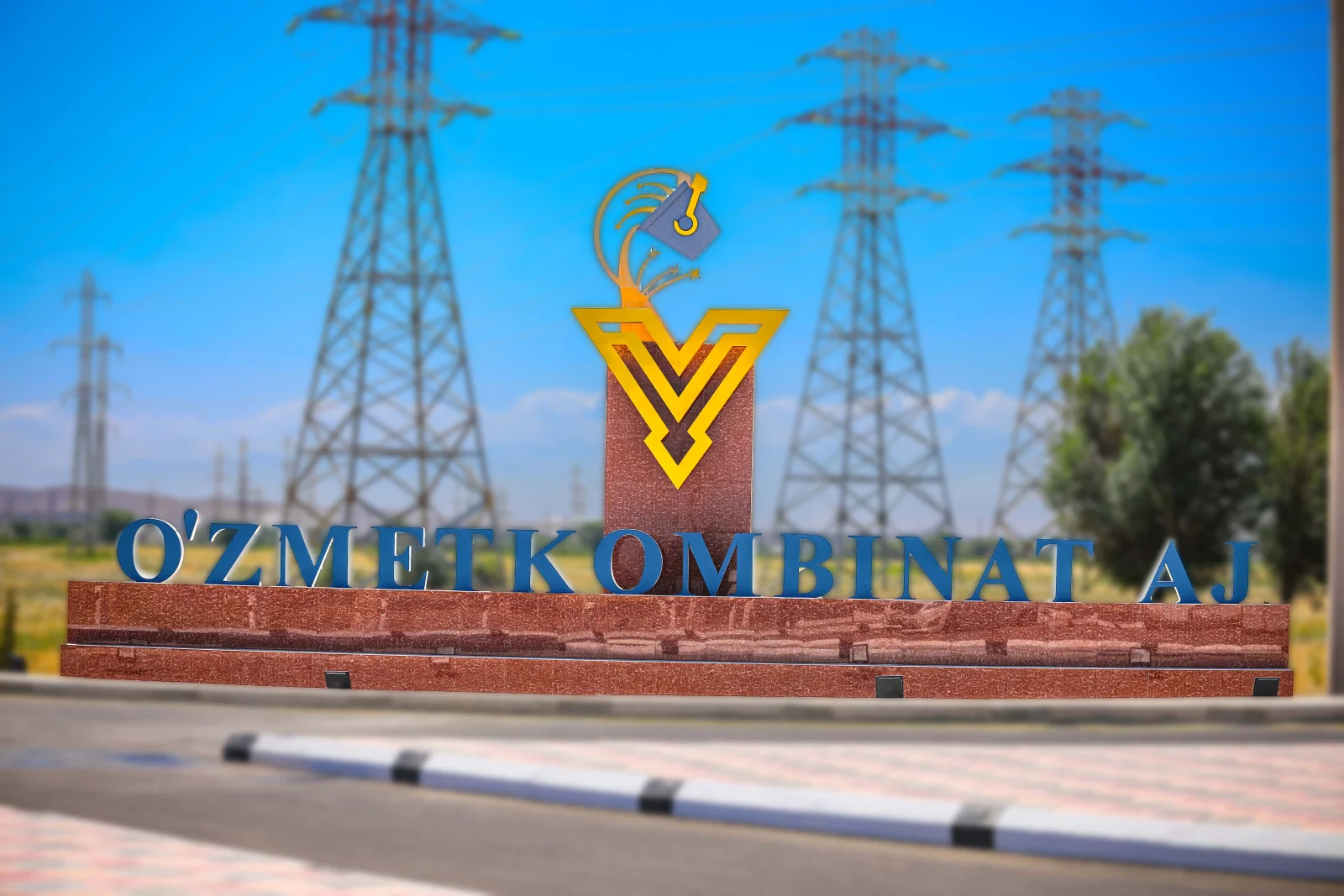 Интерпол қидируви: “Ўзметкомбинат”нинг собиқ раҳбари қидирувда...