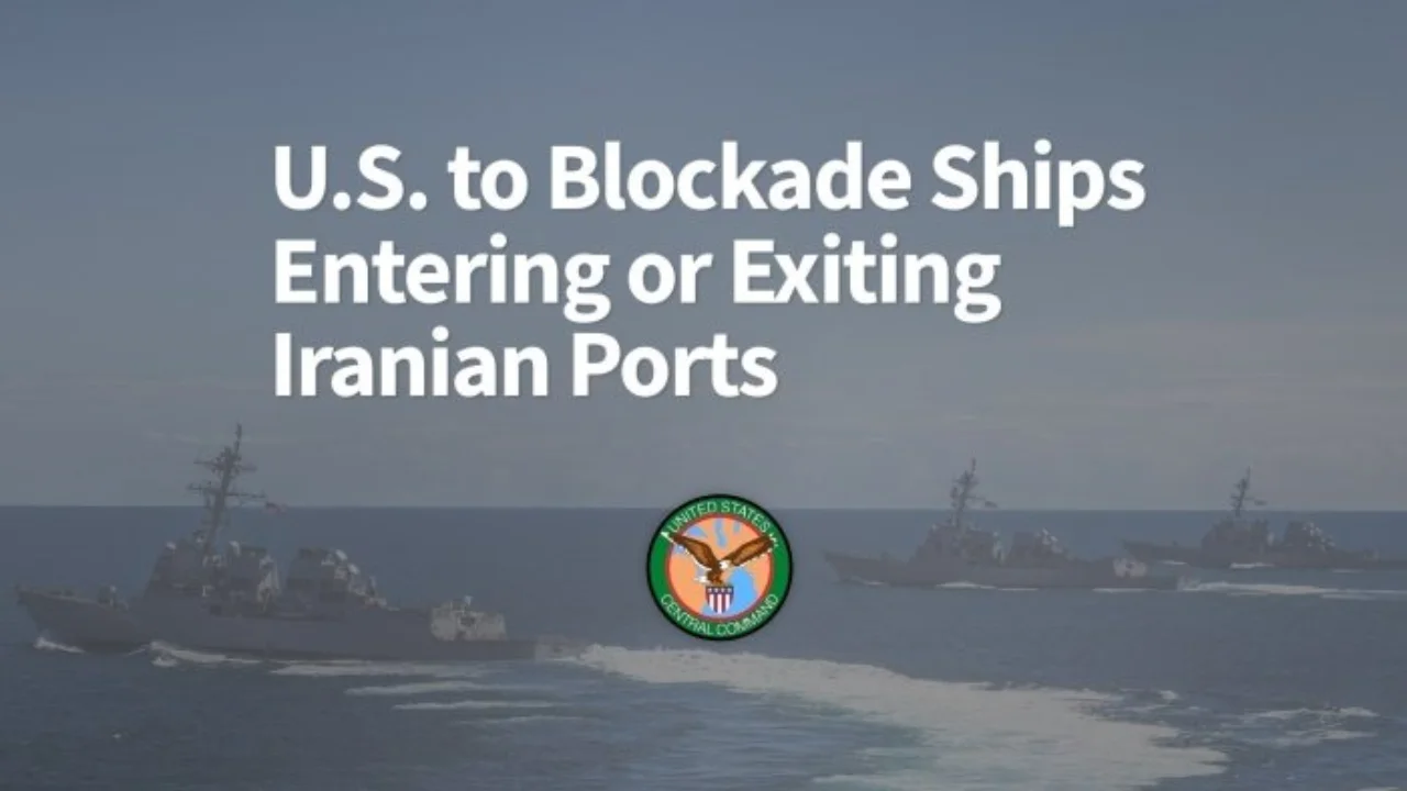 США объявили о блокаде портов Ирана