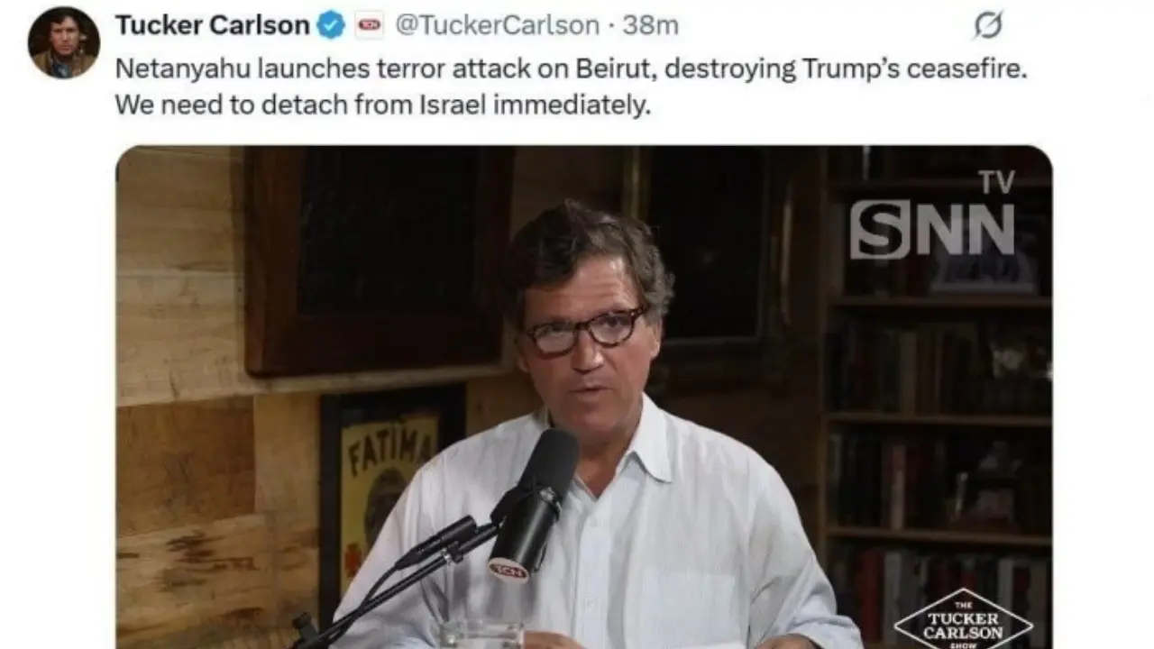 Американский журналист Такер Карлсон: "Мы должны немедленно уйти из Израиля"