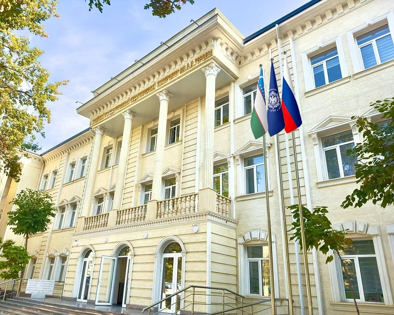 В столице повысят качество жизни пожилых людей'yicha yangi tizim joriy etiladi