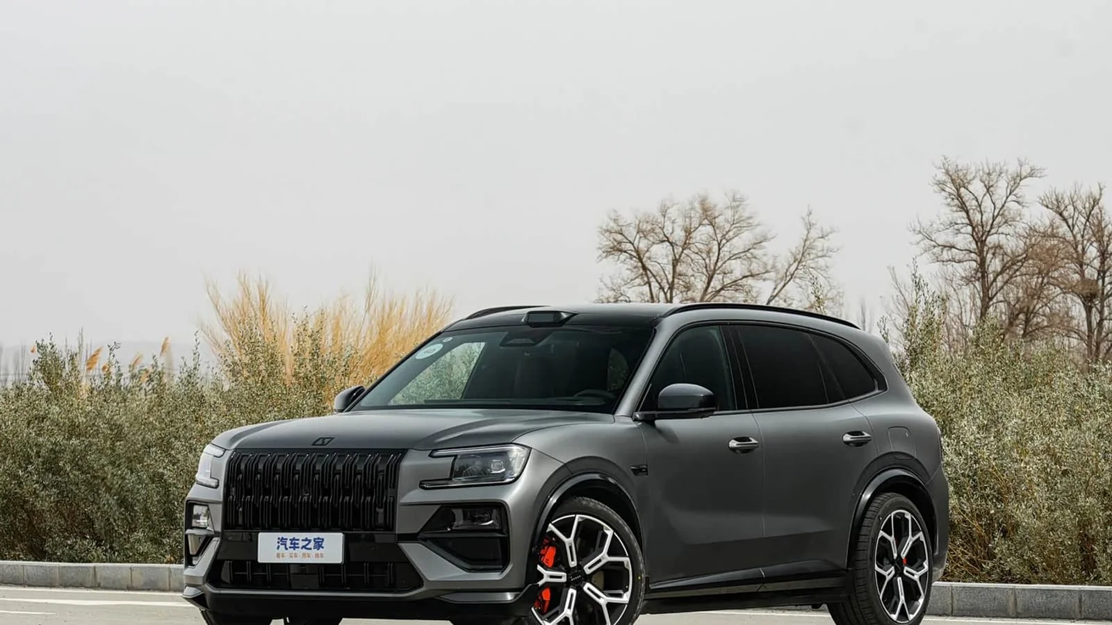 En Pekín se presentó el modelo híbrido Zeekr 8X, con 1.400 caballos de potencia