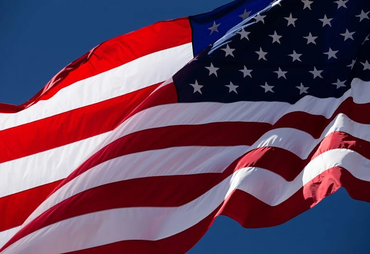 Bloomberg: «Хитой ҳукумати стартапларга АҚШдан пул олишни тақиқлади»