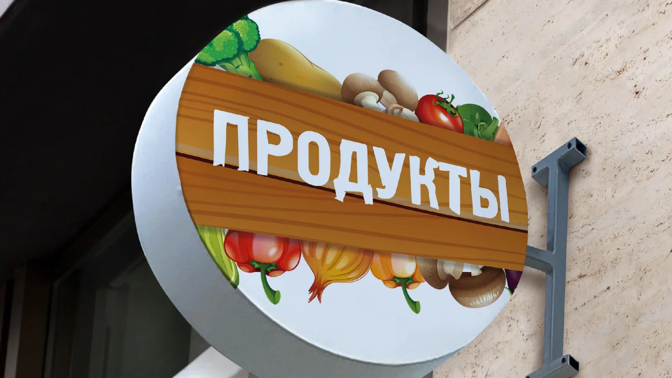 Пешлавҳалар учун рухсат талаблари бекор қилиниши мумкин