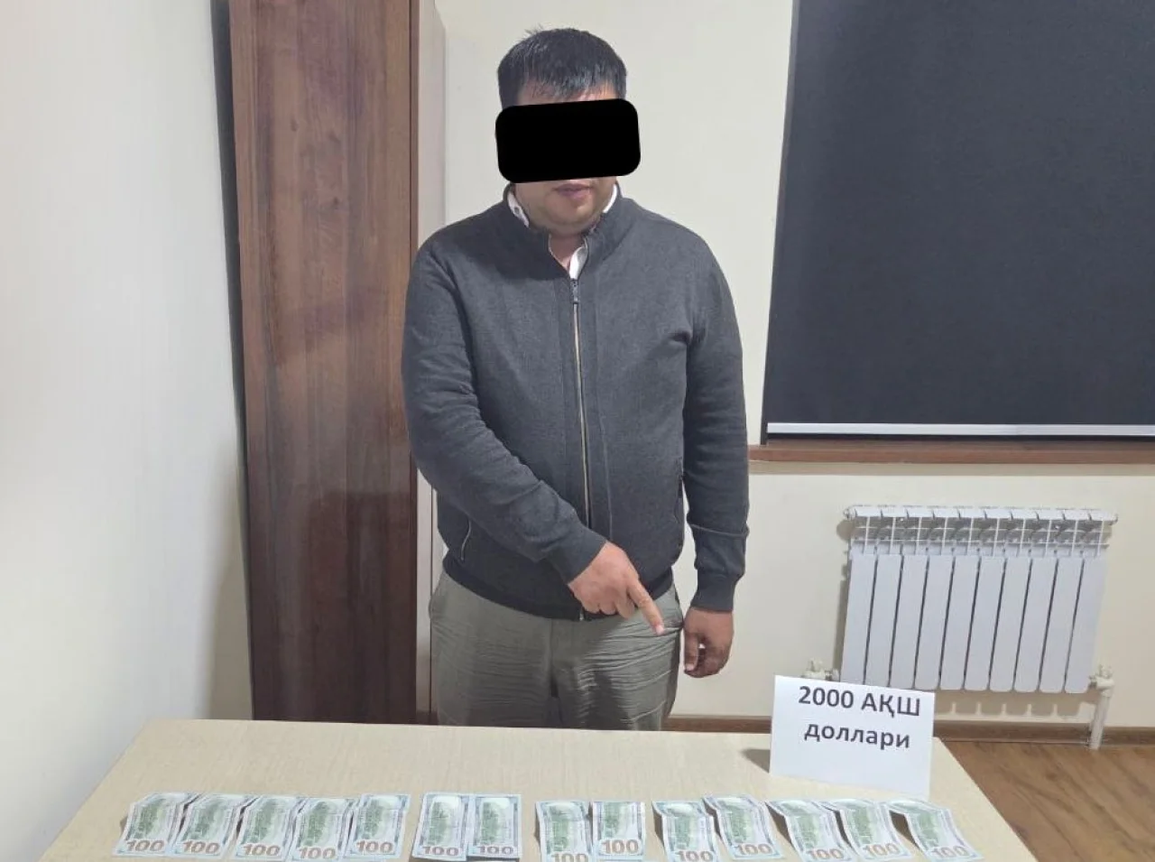 Kadastr rahbari pora bilan ushlanib jinoyat ishi qoʻzgʻatildi
