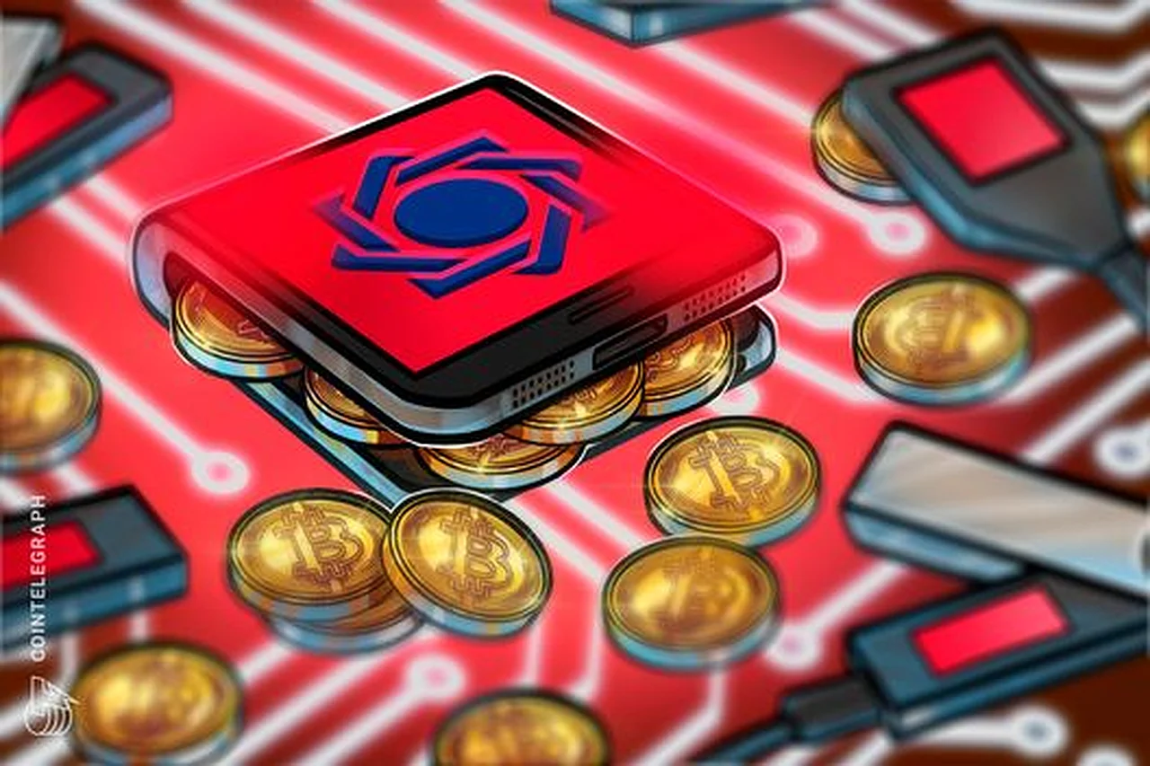 Arkham Identifies Crypto Wallets Linked to Central Bank of Iran