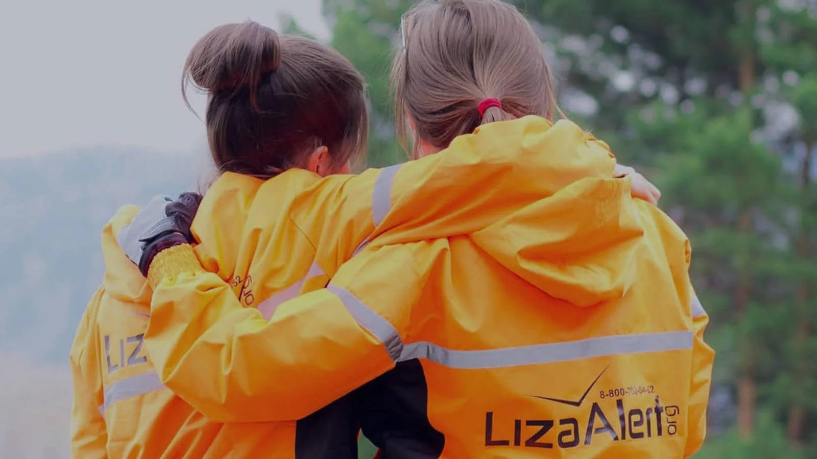 Beeline and LizaAlert launch 022 short number for search of missing persons