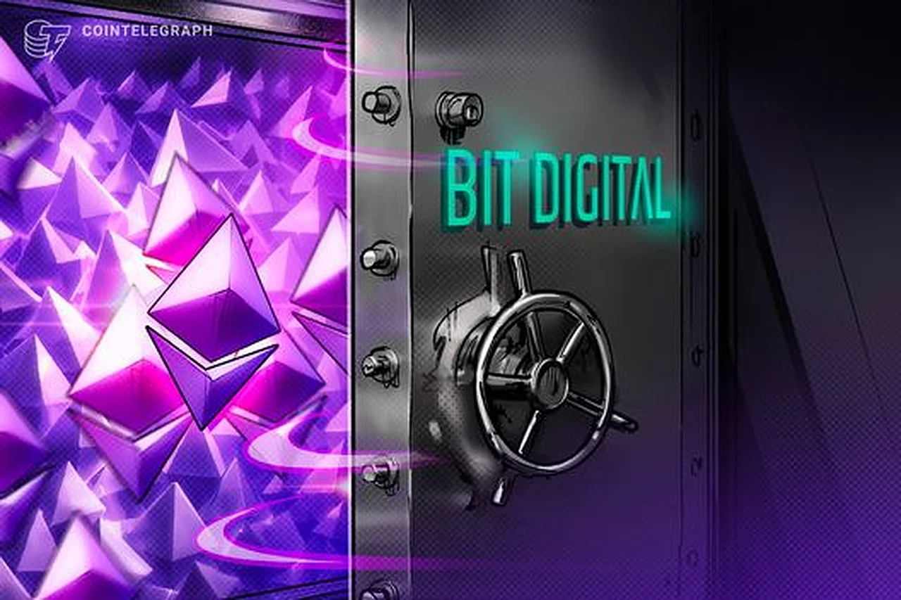 Бит Дигитал 20 миллион долларлик Ethereum сотиб олди