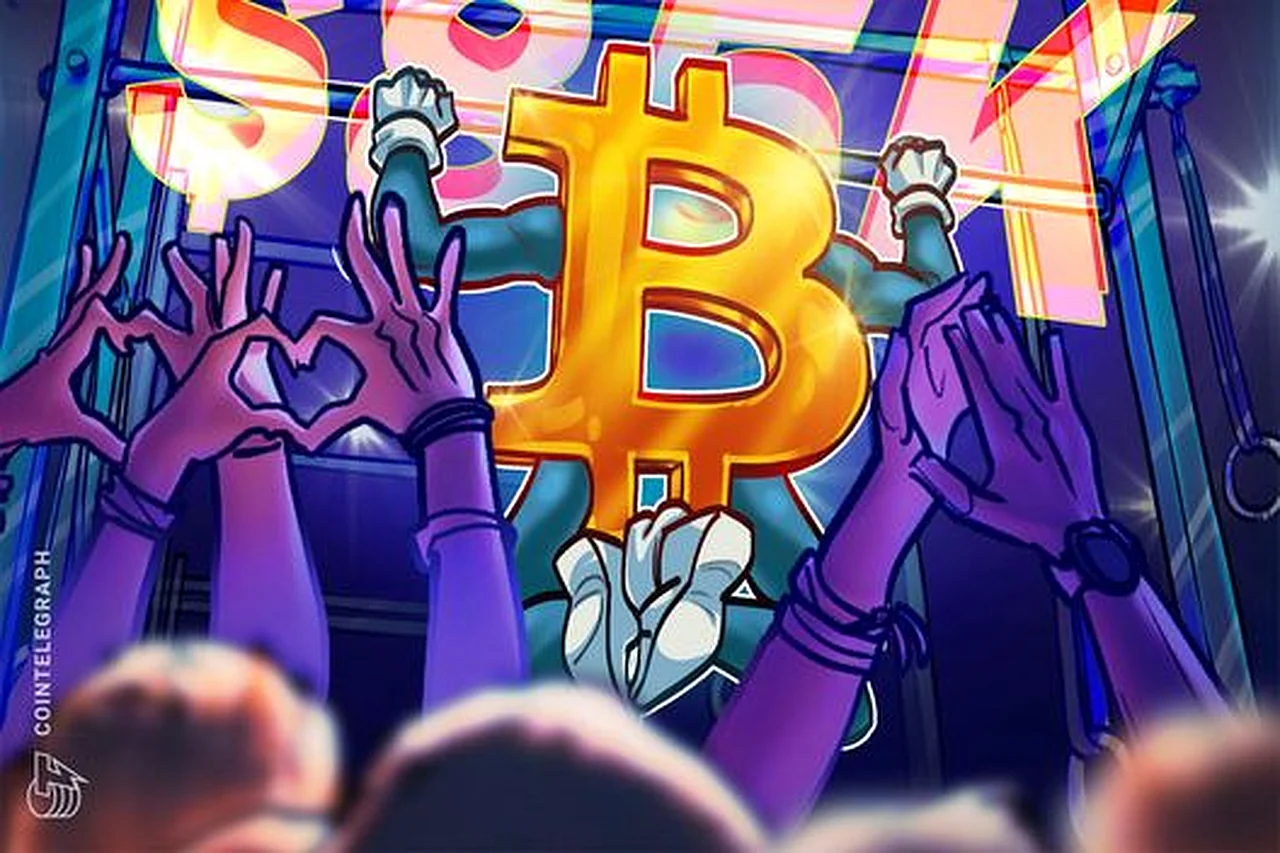 Биткоин стремится к 85 тысячам долларов, S&P 500 установил рекорд