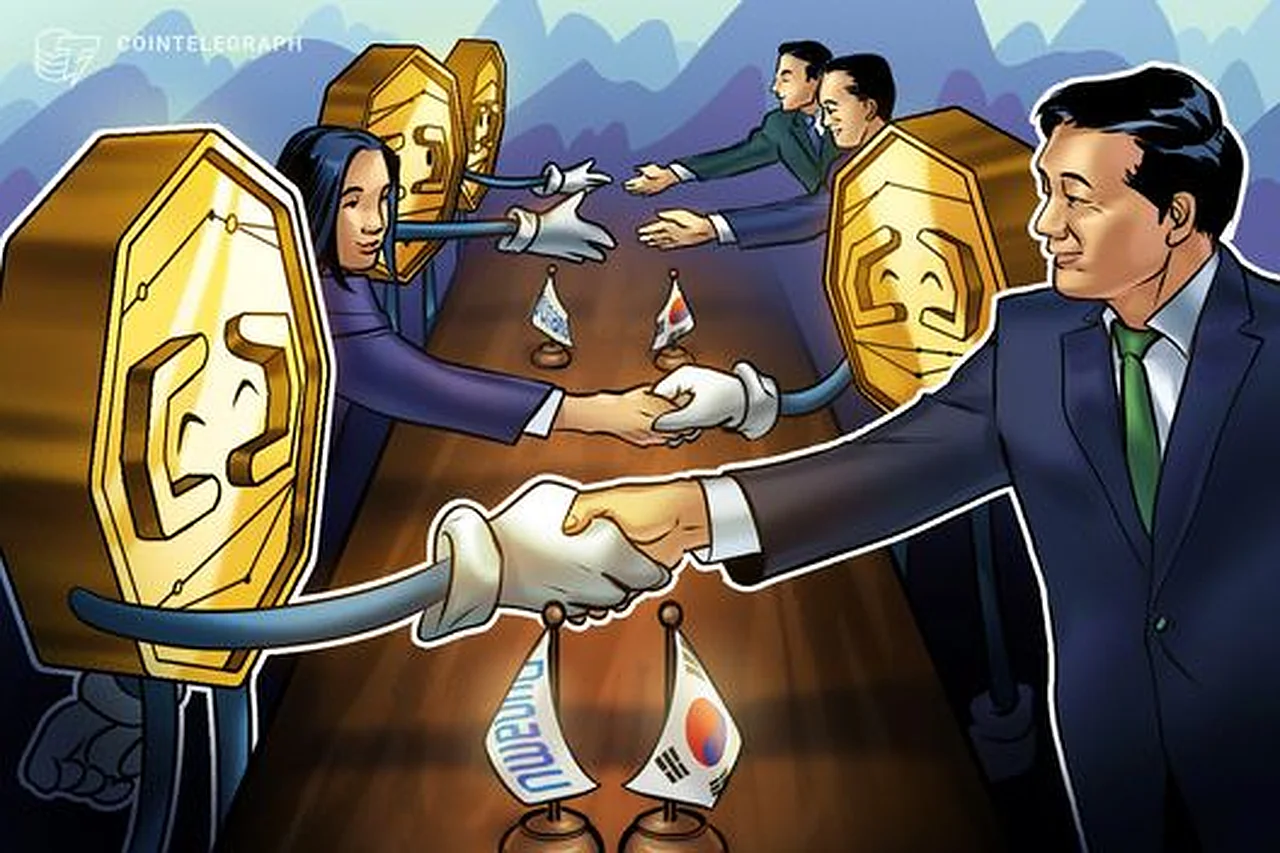 Hana Financial to Acquire 6.55% Stake in Upbit Operator Dunamu