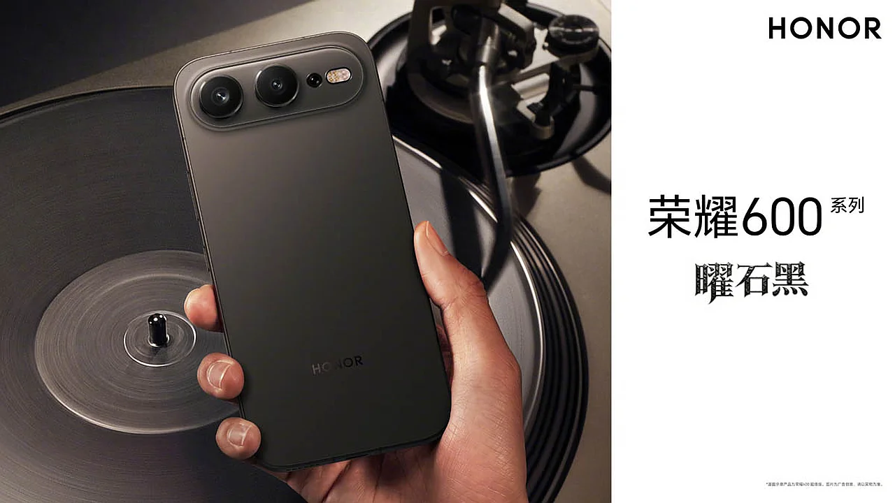 Honor 600 Serie: 8600 mAh Akku und rekordverdächtiges helles Display
