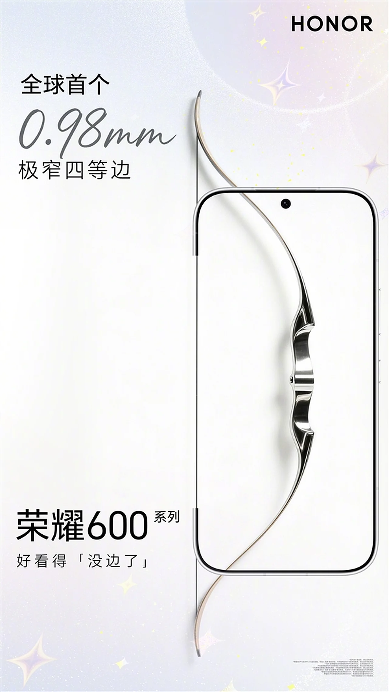 Honor 600 Smartphone: 8600 mAh Akku und 0,98 mm Rahmen