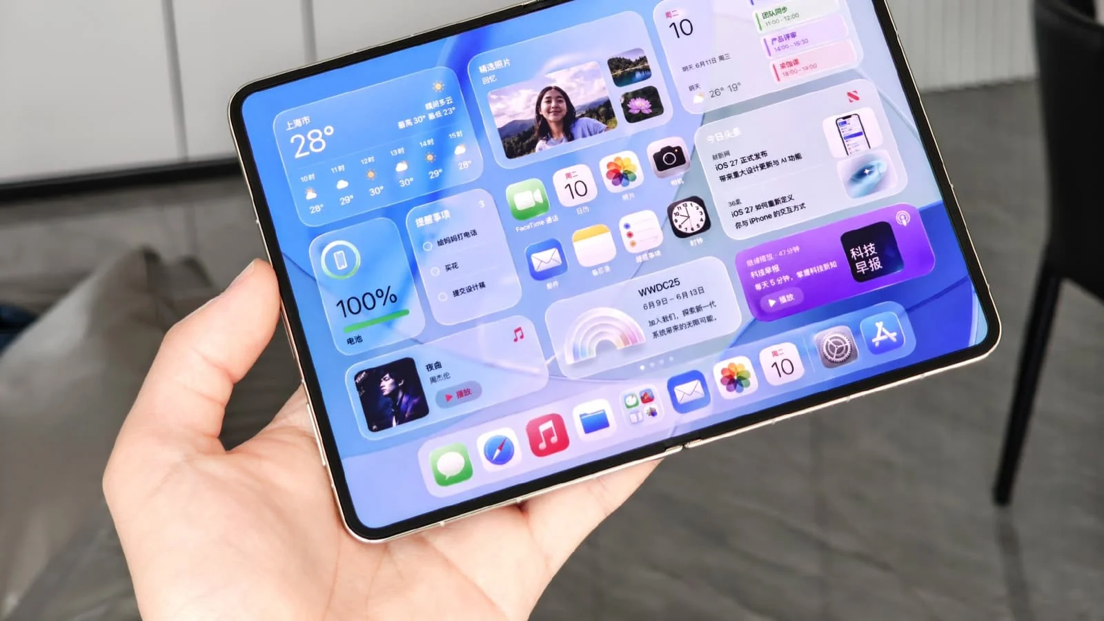 iPhone Ultra энг таъмирланувчан букланадиган смартфон бўлиши мумкин