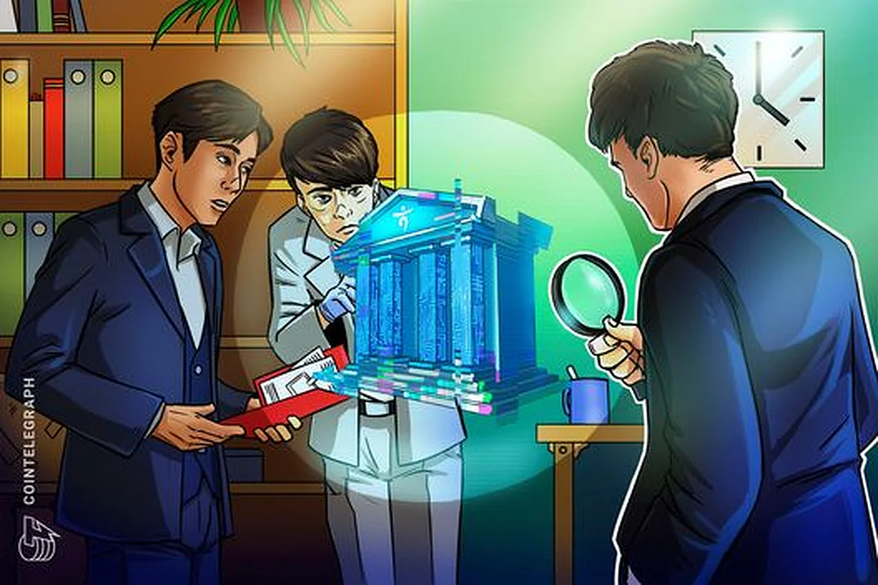 Südkoreanische Aufsichtsbehörden prüfen den Erwerb von Dunamu-Aktien durch die Hana Bank