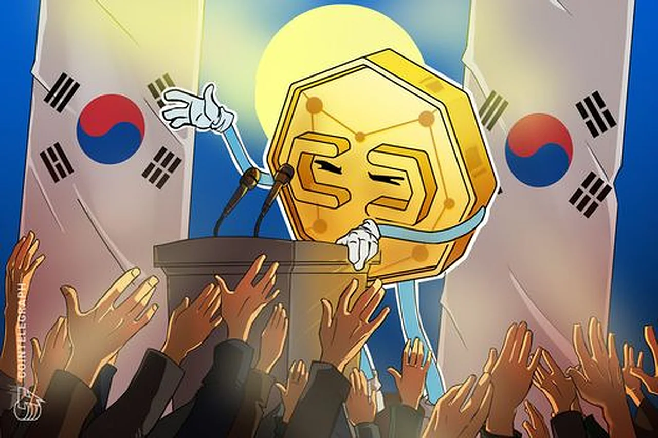 South Korea to Introduce New Regulations for Tokenized Securities